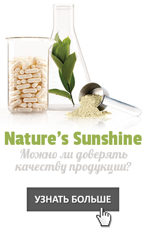 Производство, сертификаты и качество NSP