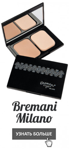 Косметика в Молдове - пудры, тональные крема, румяна