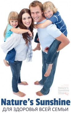 NSP для здоровья всей семьи в Молдове