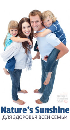 NSP для здоровья всей семьи в Молдове