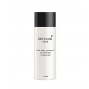 Деликатное средство для снятия макияжа на основе мицеллярной воды - Gentle Make-up Remover