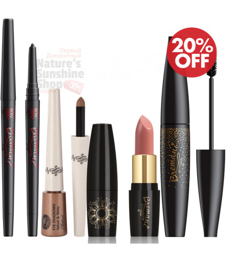 Дисконтный комплект "Ириска"