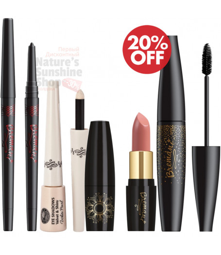 Дисконтный комплект «Малиновый Йогурт»