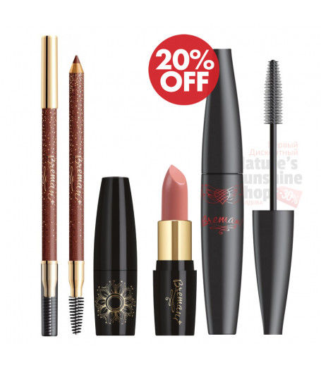 Дисконтный комплект «Ягодный десерт»