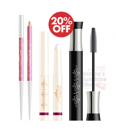 Дисконтный комплект «Лаванда» 