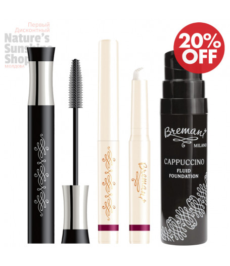 Дисконтный комплект «Cappuccino»