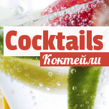 Сок Алоэ, Нони, Хлорофилл, Замброза, Белок, Протеин, Сок Алоэ, Нони, Хлорофилл, Замброза, Белок, Протеин,