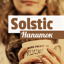 Энергетик, для похудения, для спортсменов, витамины, минералы Энергетик, для похудения, для спортсменов, витамины, минералы