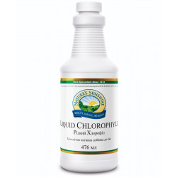 Хлорофилл - Liquid Chlorophyll Хлорофилл - Liquid Chlorophyll