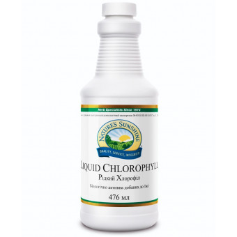 Хлорофилл - Liquid Chlorophyll Хлорофилл - Liquid Chlorophyll