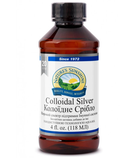Коллоидное Серебро Форте - Colloidal Silver Forte