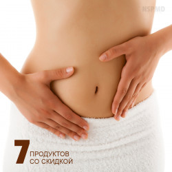 Программа реабилитации ЖКТ Программа реабилитации ЖКТ