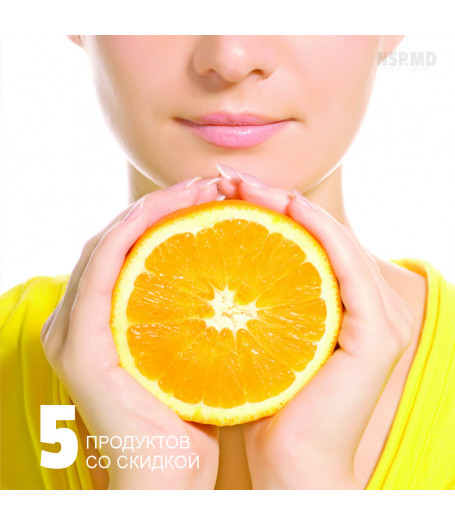 Здоровье с NSP ПЛЮС