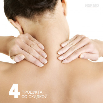 Здоровье Ваших Костей Здоровье Ваших Костей