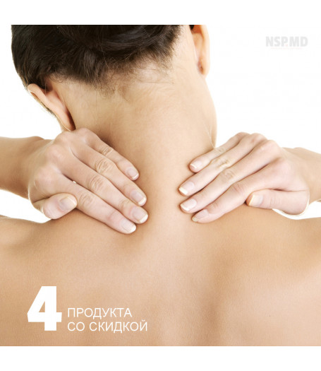 Здоровье Ваших Костей