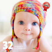 Семейный комплекс NSP для детей - Smart Kids