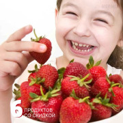 Стоп Аллергия Стоп Аллергия