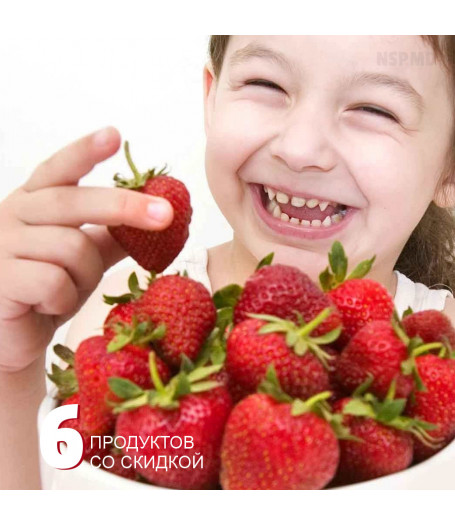 Стоп Аллергия