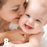 СТОП ПРОСТУДА