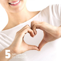 Здоровые сосуды Здоровые сосуды