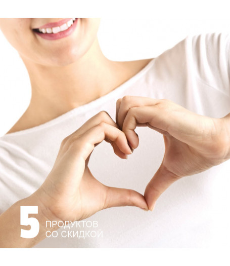 Здоровые сосуды