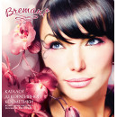 Литература