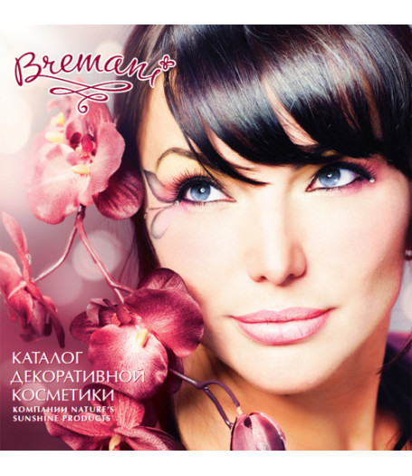 Каталог Bremani