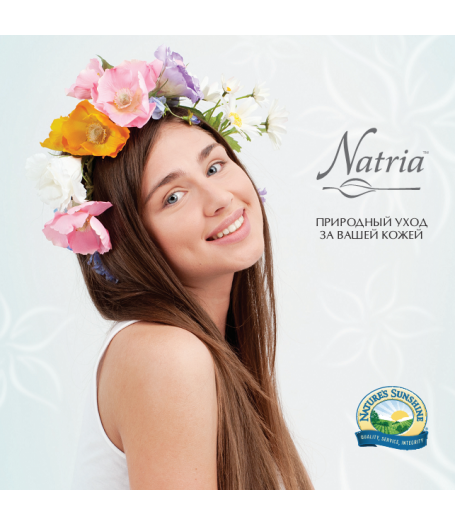Каталог Natria