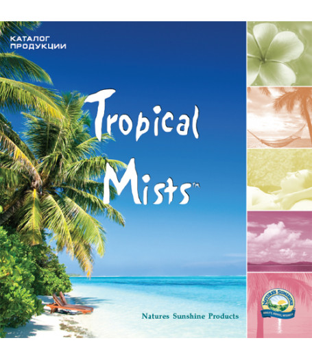 Каталог Tropical Mists