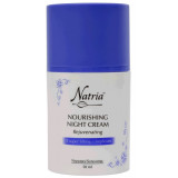 Ночной крем для лица