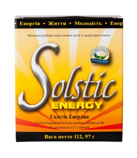 Солстик Энерджи - Solstic Energy