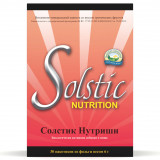 Солстик Нутришн - Solstic Nutrition