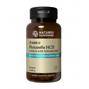 Ачив с Йохимбе - Achieve with Yohimbe 