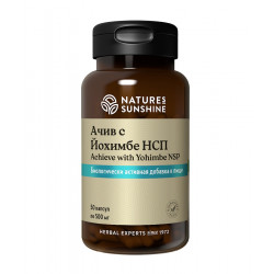 Ачив с Йохимбе - Achieve with Yohimbe Ачив с Йохимбе - Achieve with Yohimbe