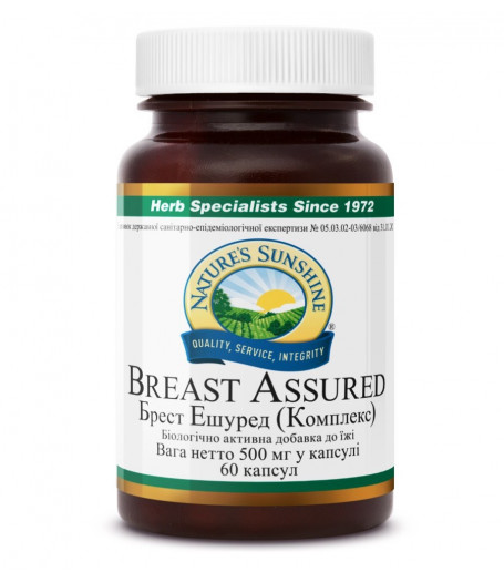 Брест Комплекс - Breast Assured