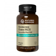 Босвеллия Плюс - Boswellia