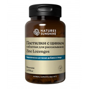 Пастилки с цинком - Zinc Lozenge