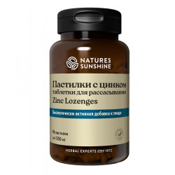 Пастилки с цинком - Zinc Lozenge Пастилки с цинком - Zinc Lozenge