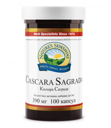 Каскара Саграда - Casсara Sagrada