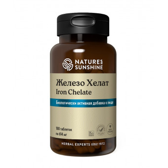 Железо Хелат - Iron Chelate Железо Хелат - Iron Chelate