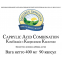 Комплекс с Каприловой Кислотой - Caprylic Acid Combination
