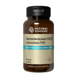 Антиоксидант - Antioxidant