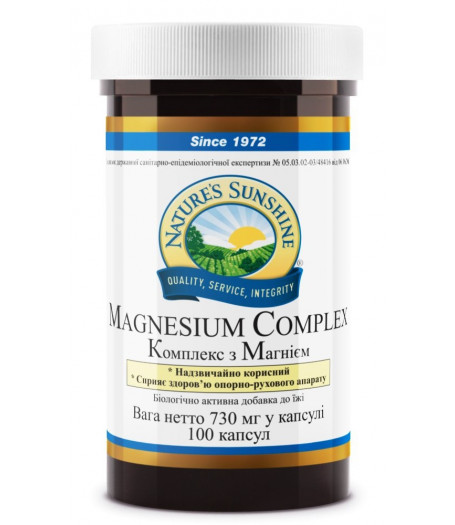 Магний Хелат - Magnesium complex