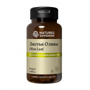 Листья Оливы - Olive Leaf Extract 