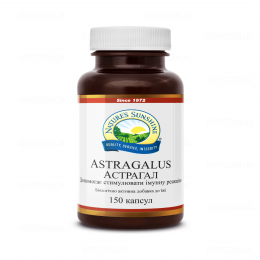 Астрагал - Astragalus Астрагал - Astragalus
