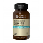 5 HTP Power - Пятерка