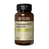 Люцерна - Alfalfa - Альфа