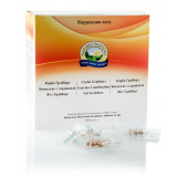 Комплекс для похудения