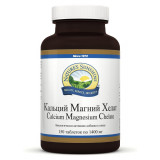 Кальций Магний Хелат с витамином D