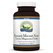 Кальций Магний Хелат с витамином D
